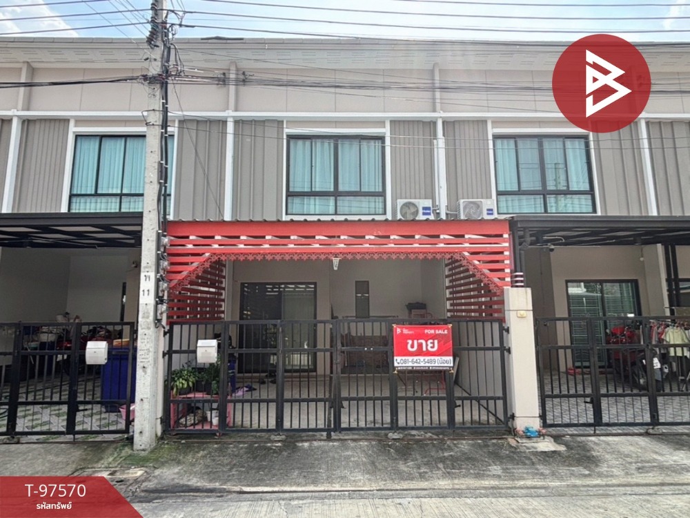 For SaleBangna, Bearing, Lasalle : Townhouse for sale, Patio Bangna-Wongwaen Village, Samut Prakan