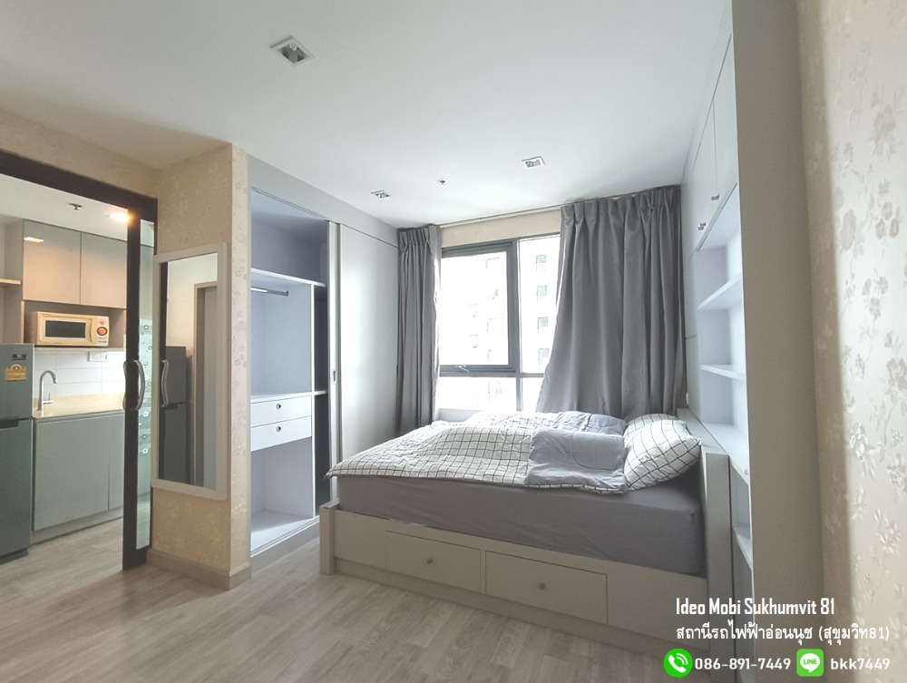 For SaleCondoOnnut, Udomsuk : ✅✅Urgent sale!!! Condo Ideo Mobi Sukhumvit 81, BTS On Nut Station
