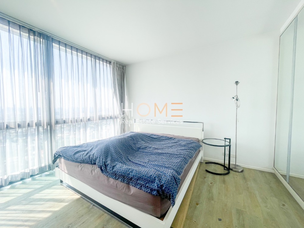 ขายคอนโดลาดพร้าว เซ็นทรัลลาดพร้าว : The Issara Ladprao / 2 Bedrooms (FOR SALE), ดิ อิสสระ ลาดพร้าว / 2 ห้องนอน (ขาย) PINP099