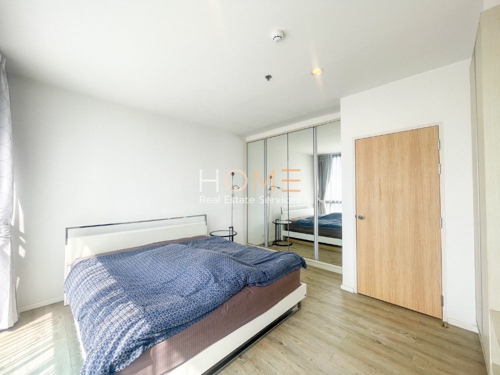 ขายคอนโดลาดพร้าว เซ็นทรัลลาดพร้าว : The Issara Ladprao / 2 Bedrooms (FOR SALE), ดิ อิสสระ ลาดพร้าว / 2 ห้องนอน (ขาย) PINP099