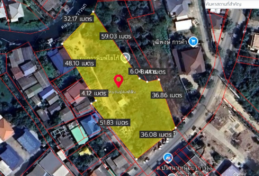 For SaleLandRama5, Ratchapruek, Bangkruai : Land for sale, 2 rai, Nakhon In Road, Bang Kruai