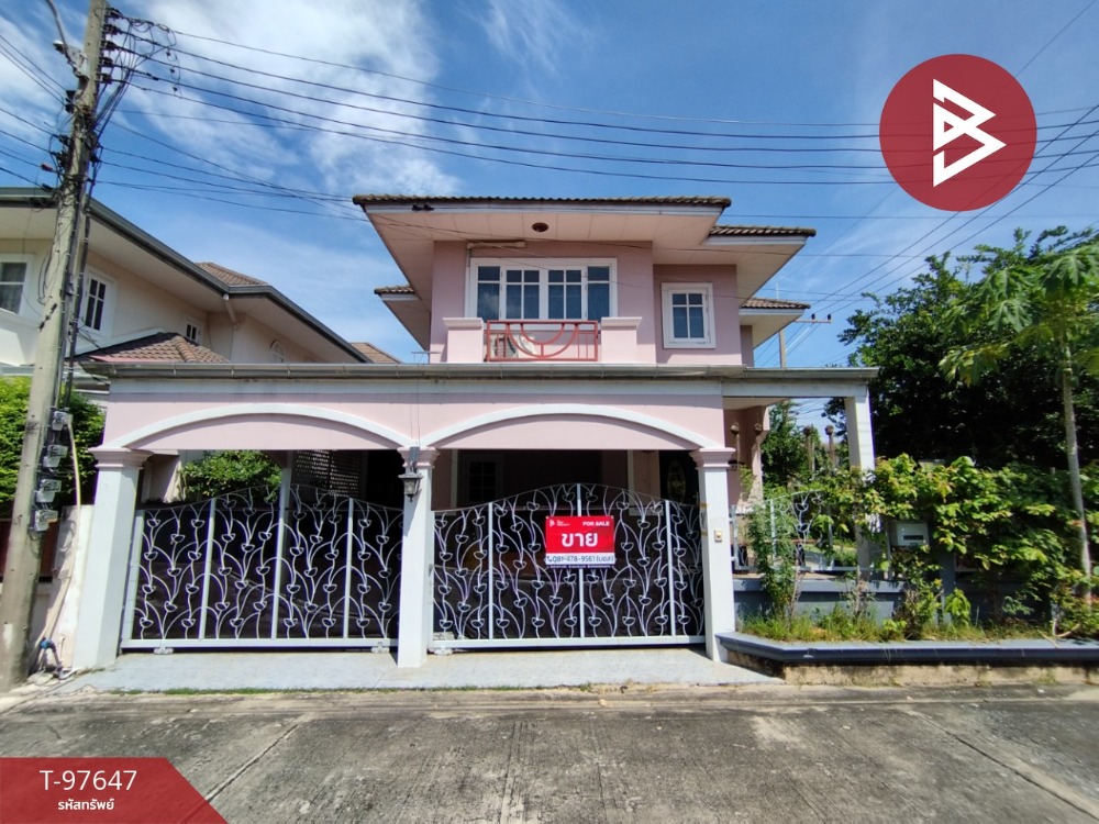 ขายบ้านปทุมธานี รังสิต ธรรมศาสตร์ : ขายบ้านเดี่ยว โครงการบ้านฟ้าลากูน รังสิต-คลอง2 ปทุมธานี