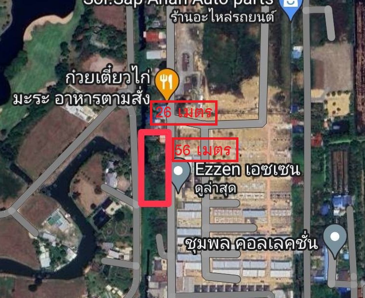 ให้เช่าที่ดินพุทธมณฑล ศาลายา : ด่วน! ให้เช่า ที่ดิน ศาลายา 375ตร.วา ใกล้ ม.มหิดล