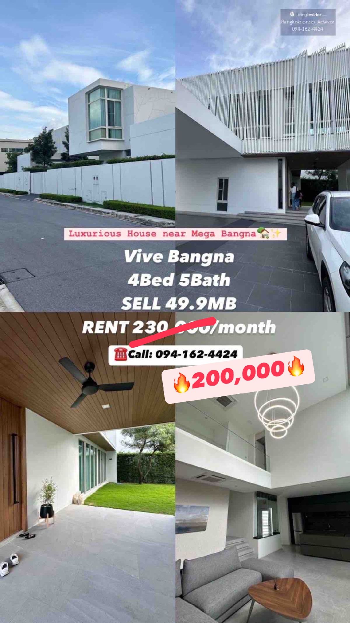 ให้เช่าบ้านบางนา แบริ่ง ลาซาล : VIVE BANGNA, 4Bed 5Bath, Big size, corner plot, SELL 49.9MB or RENT 200,000/month ☎️Call: 094-162-4424