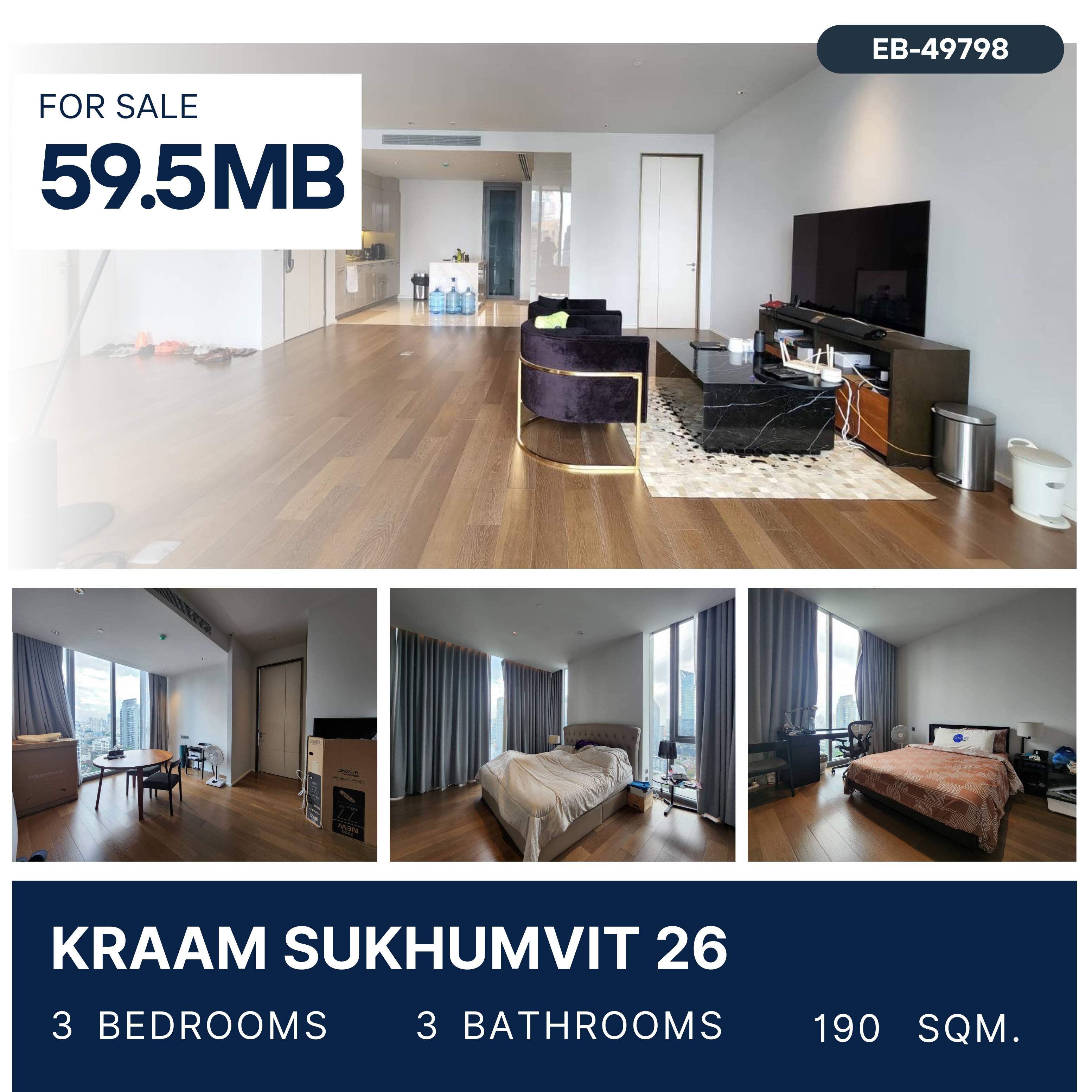 ขายคอนโดสุขุมวิท อโศก ทองหล่อ : KRAAM Sukhumvit 26 3 Bed ห้องใหญ่ 190 sqm