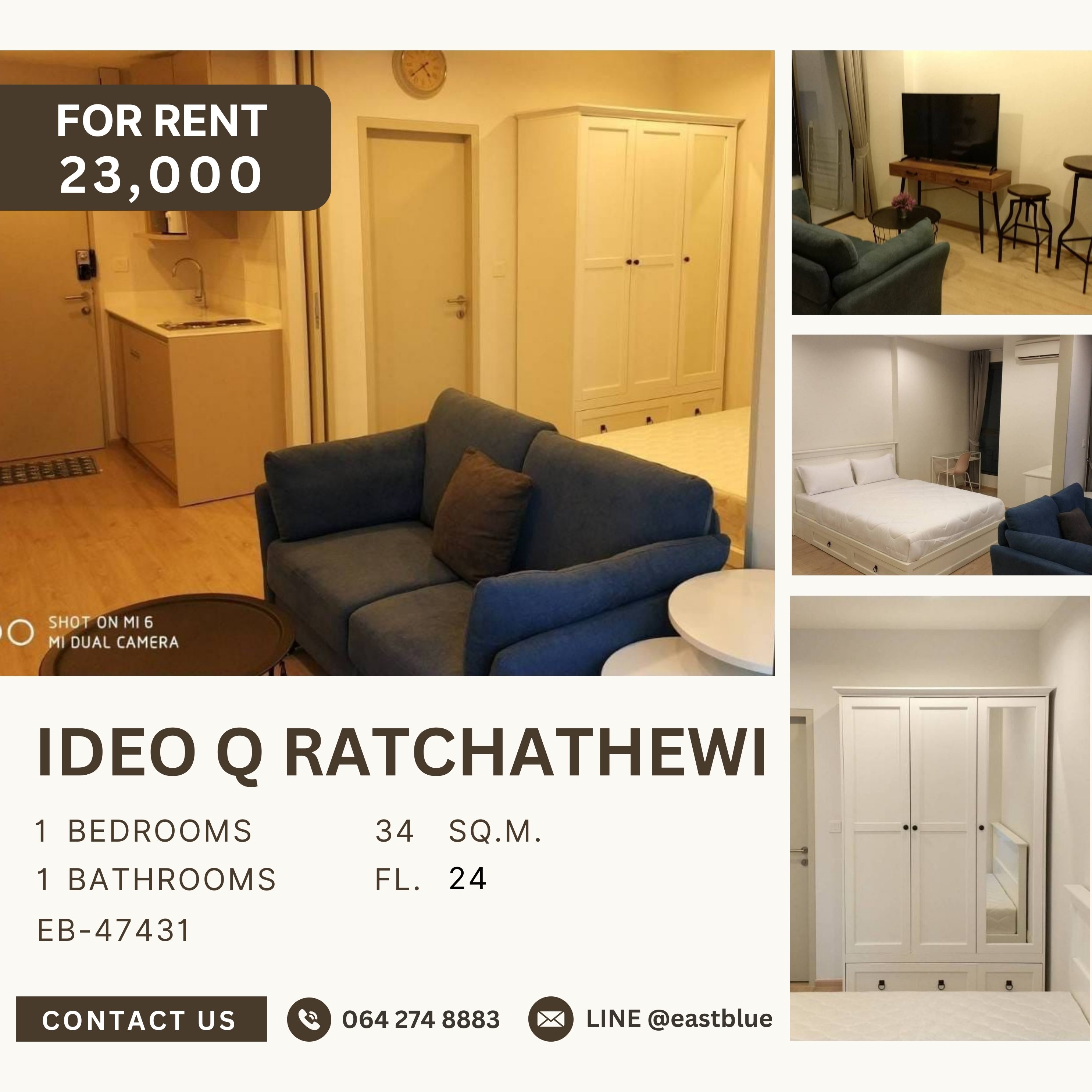 ให้เช่าคอนโดราชเทวี พญาไท : Ideo Q Ratchathewi, 1 bed, 23000 per month