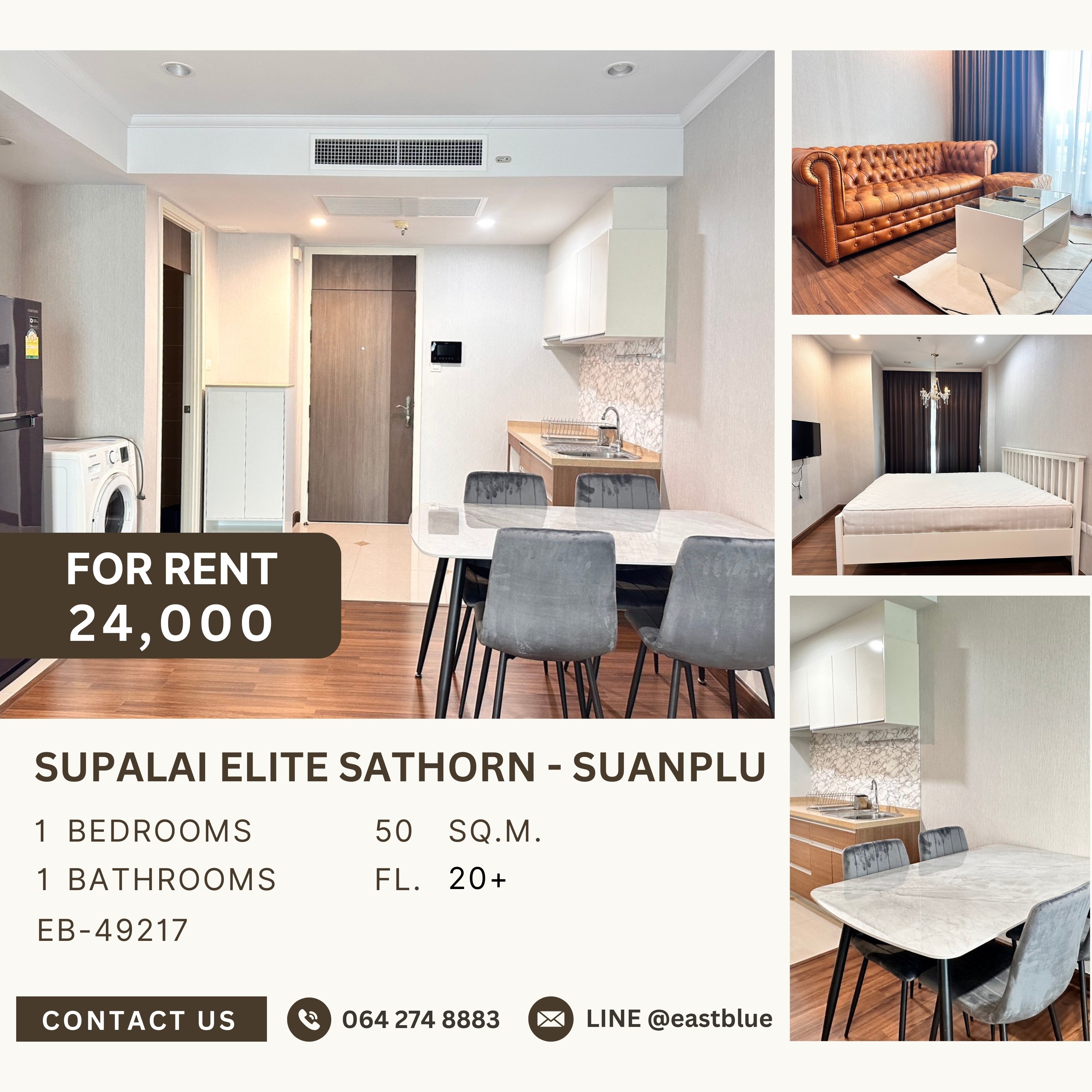 ให้เช่าคอนโดสาทร นราธิวาส : Supalai Elite Sathorn - Suanplu, 1 bed, 24000 per month