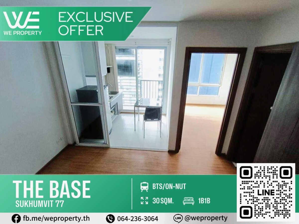 ขายคอนโดอ่อนนุช อุดมสุข : ห้องสวยชั้นสูงวิวดี ราคาดี⭐The Base Sukhumvit 77  (เดอะ เบส สุขุมวิท 77)