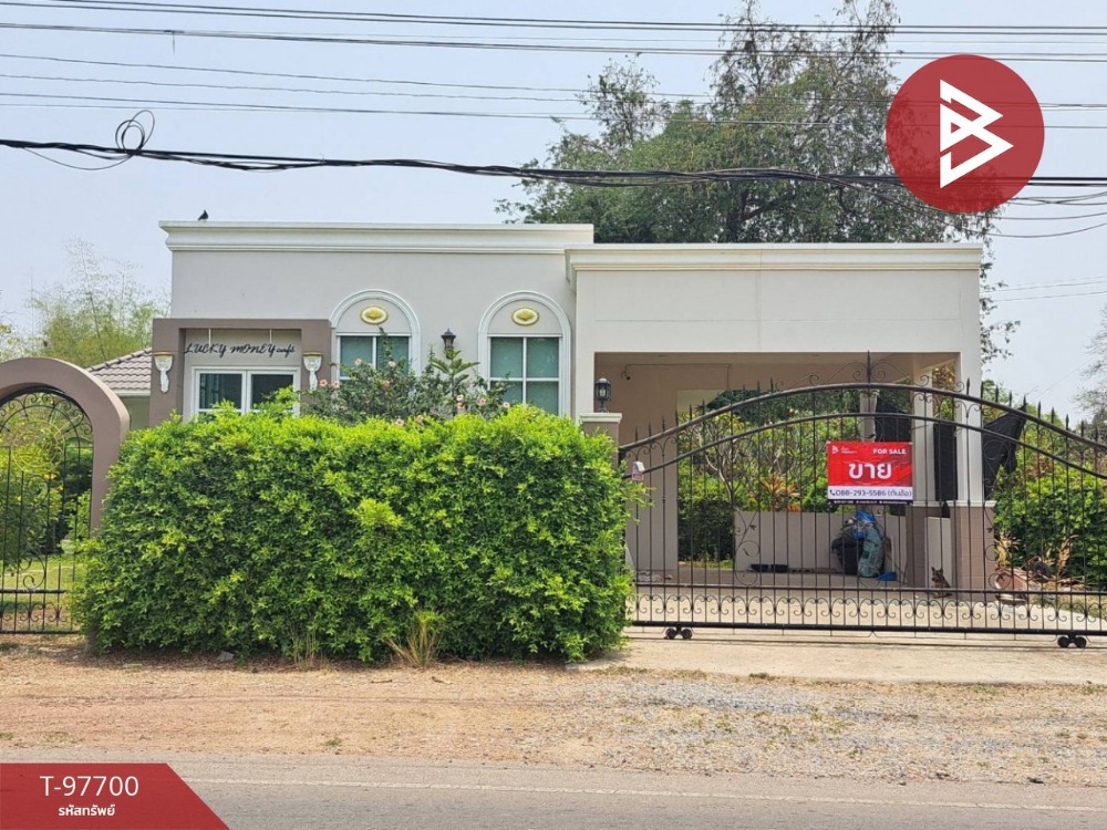 For SaleHouseNakhon Sawan : Single house for sale, area 2 ngan 12 square wa, Takhli, Nakhon Sawan