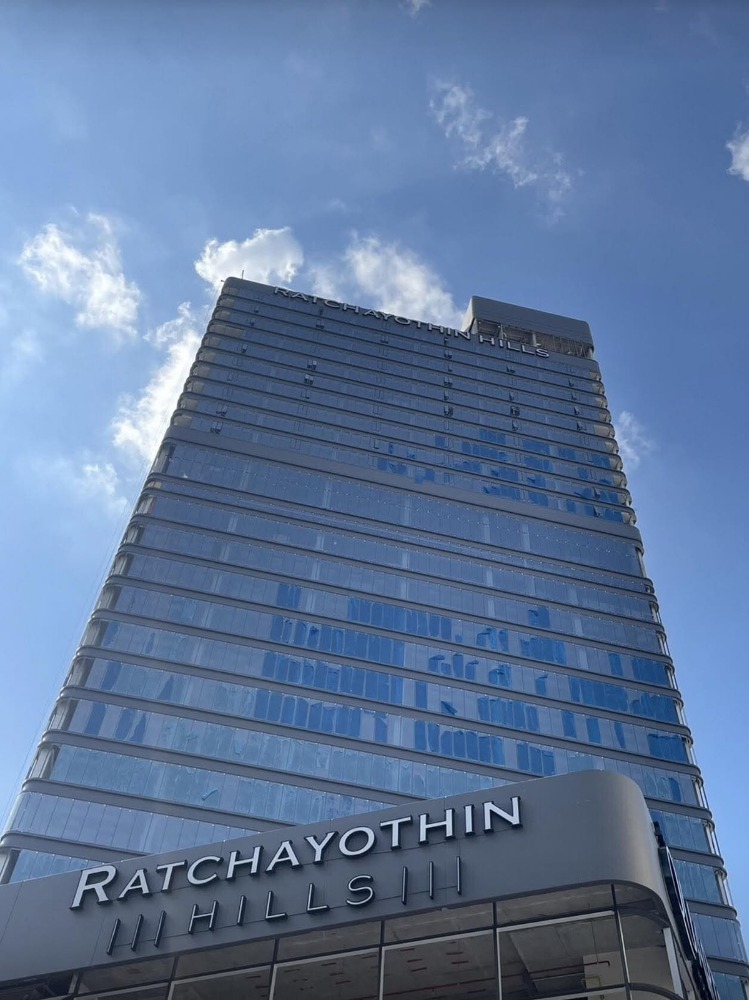 ให้เช่าสำนักงานเกษตรศาสตร์ รัชโยธิน : อาคารรัชโยธิน ฮิลส์ ( Ratchayothin Hills ) สำนักงานให้เช่าติดถนนพหลโยธิน ใกล้รถไฟฟ้าสายสีเขียว สถานีพหลโยธิน 24 เพียง 200 เมตร