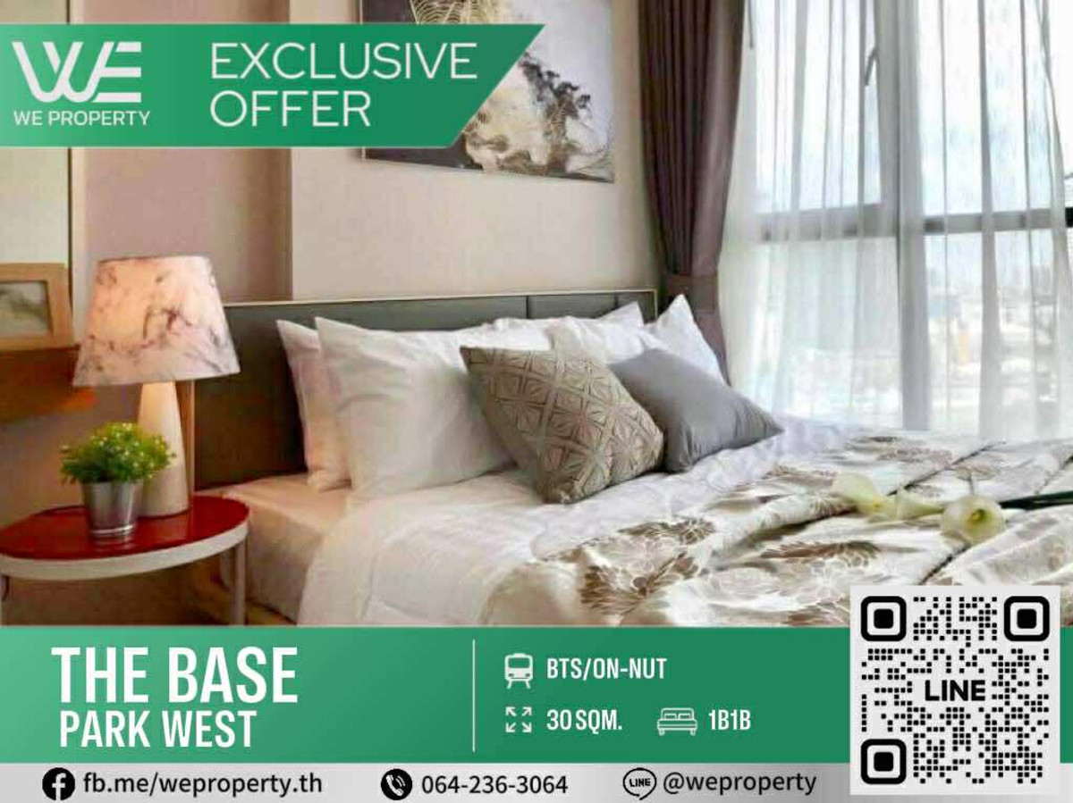 For SaleCondoOnnut, Udomsuk : Beautiful room, fully furnished, ready to move in⭐The Base Park West (The Base Park West Sukhumvit 77)