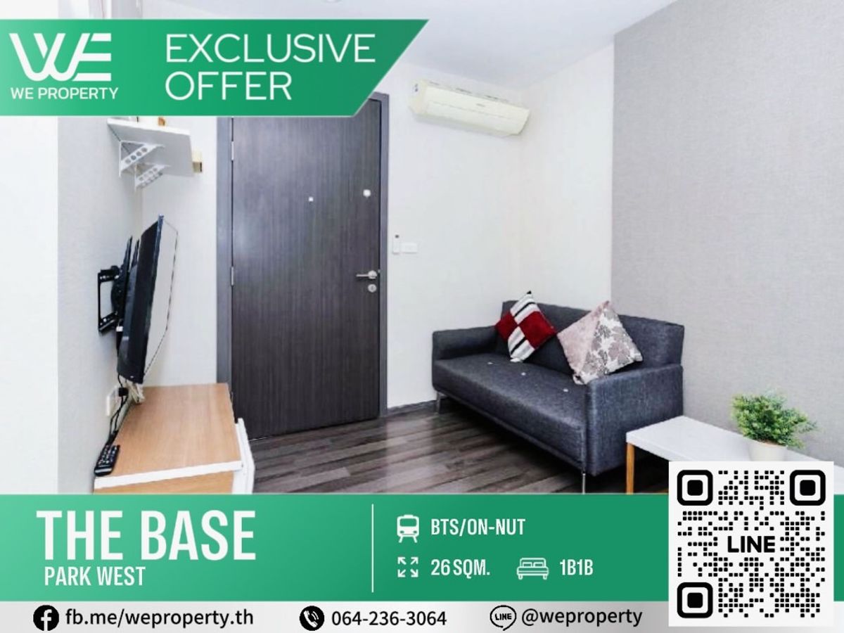 ขายคอนโดอ่อนนุช อุดมสุข : ห้องสวยเฟอร์ฯครบ ราคาดีมากคุ้มสุดๆ⭐The Base Park West (เดอะ เบส พาร์คเวสต์ สุขุมวิท 77)