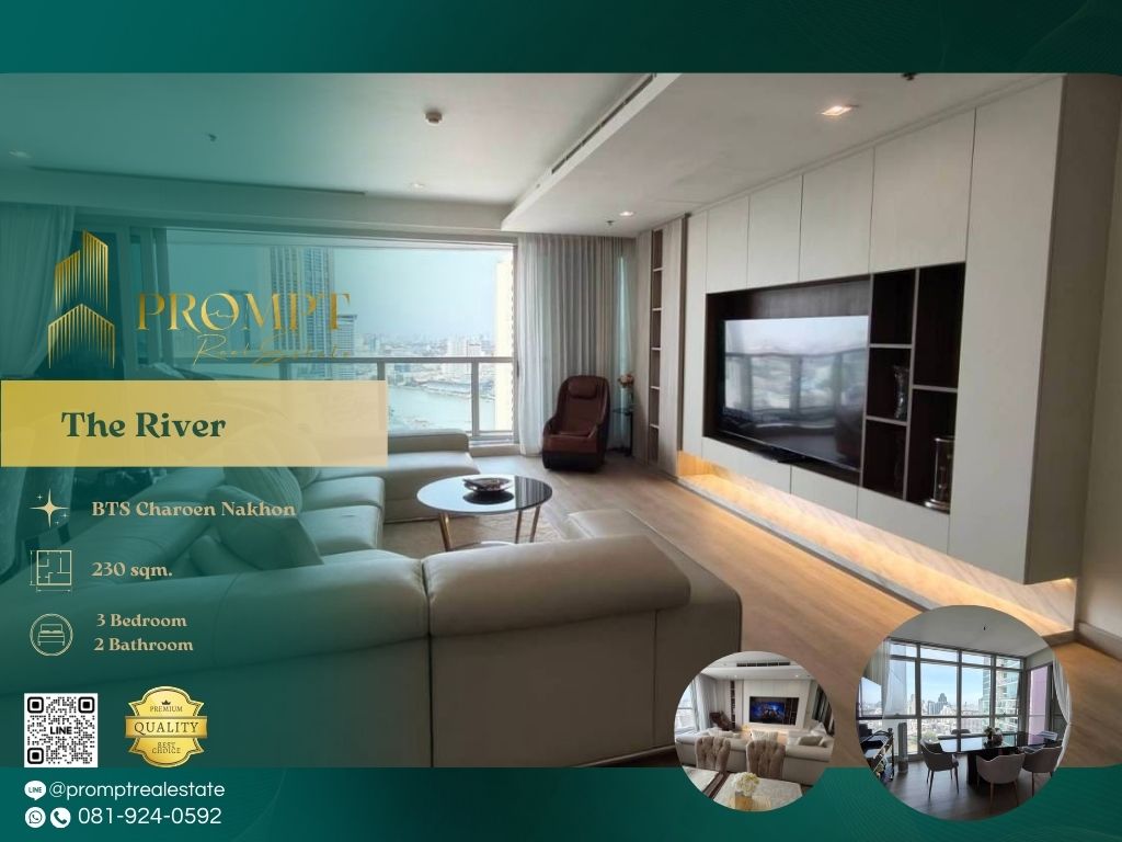 ขายคอนโดวงเวียนใหญ่ เจริญนคร : ST12597 - The River  :  เดอะ ริเวอร์ - Riverside