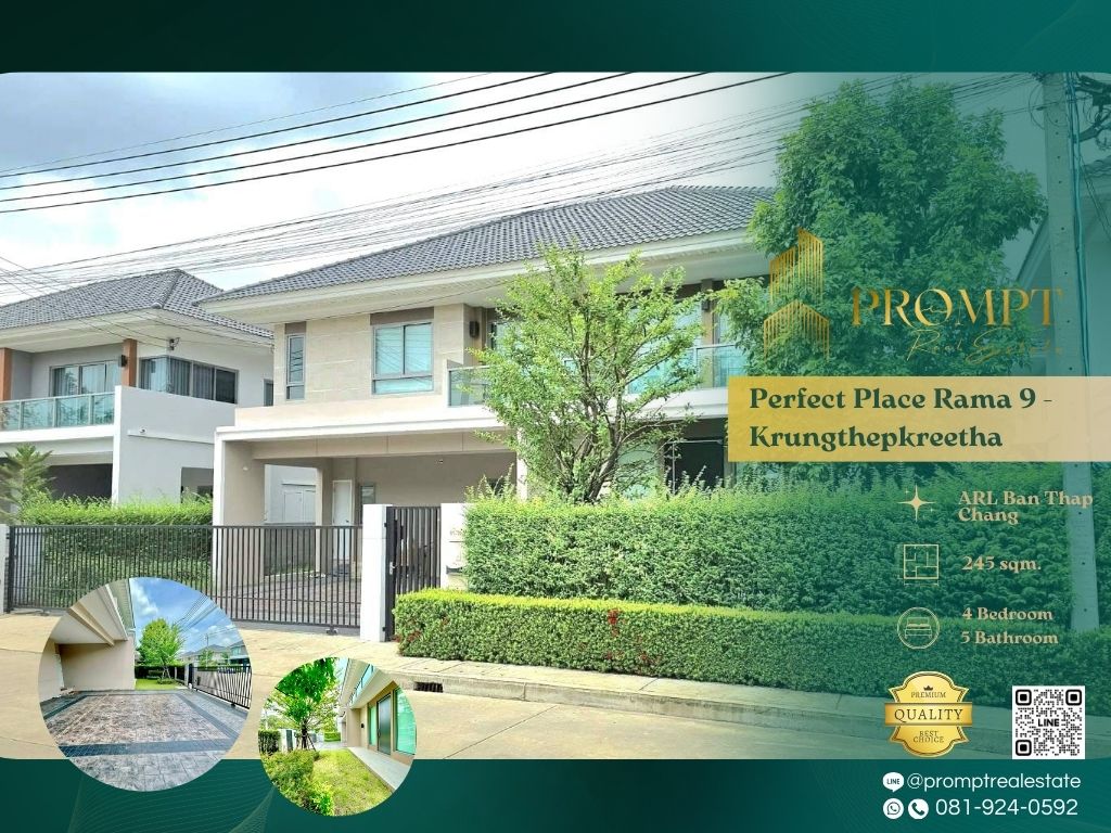 For SaleHousePattanakan, Srinakarin : OP01673 - Perfect Place Rama 9 - Krungthepkreetha :  เพอร์เฟค เพลส พระราม 9 - กรุงเทพกรีฑา