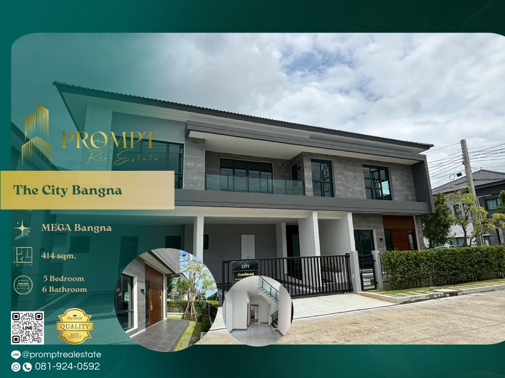 ขายบ้านบางนา แบริ่ง ลาซาล : ST12710 - The City Bangna (New Project)  :  เดอะ ซิตี้ บางนา (โครงการใหม่) - Mega Bangna, International School (SISB / TCIS / Concordian), Suvarnabhumi Airport