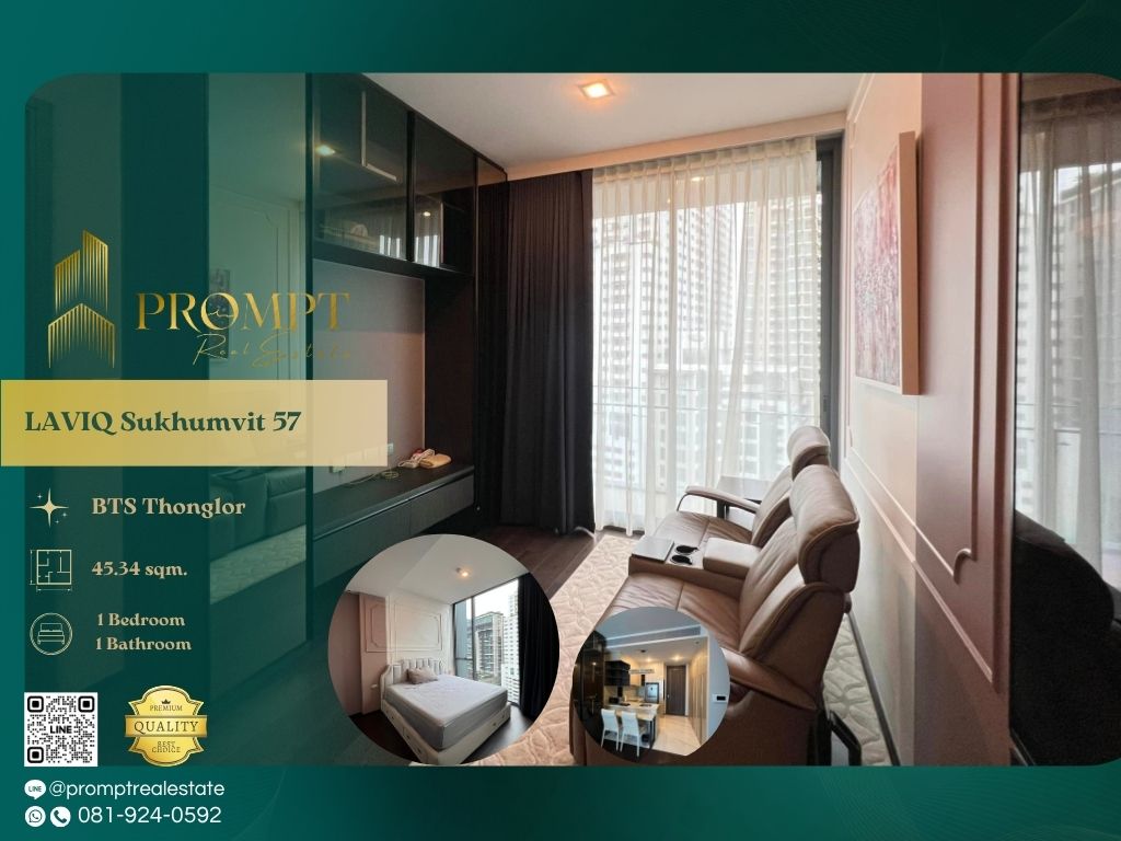 ขายคอนโดสุขุมวิท อโศก ทองหล่อ : KL04267 - LAVIQ Sukhumvit 57 :  ลาวิค สุขุมวิท 57 - BTS Thonglor
