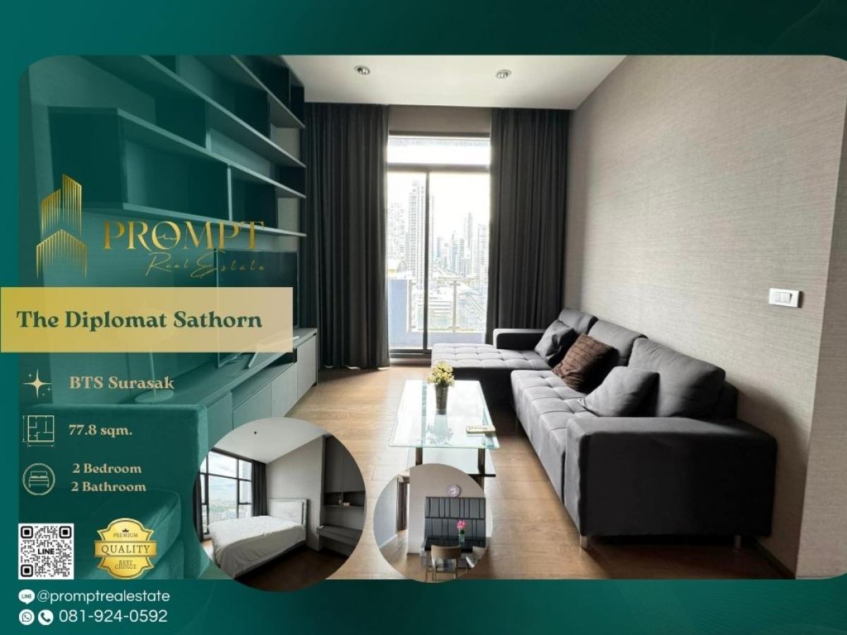 For SaleCondoSathorn, Narathiwat : ST12809 - The Diplomat Sathorn :  เดอะ ดิโพลแมท สาทร