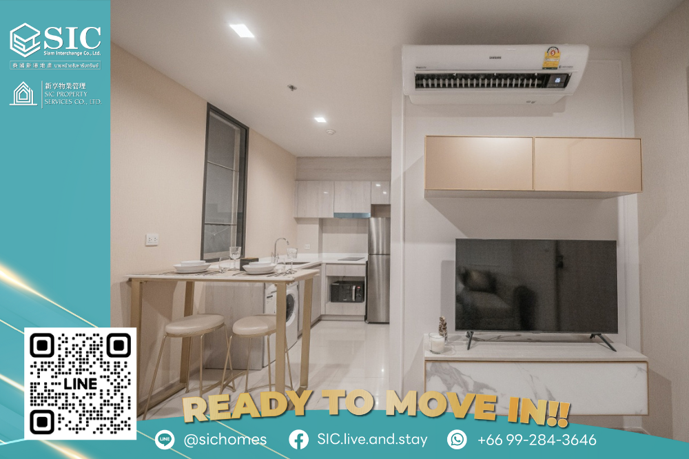 ให้เช่าคอนโดวิทยุ ชิดลม หลังสวน : Condo for Rent at Life One Wireless! Prime Location in Central Bangkok 🌟