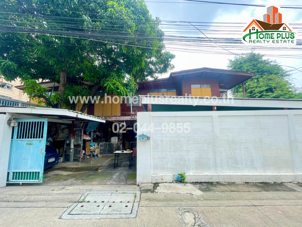 For SaleLandPinklao, Charansanitwong : Land with buildings, Soi Borommaratchachonnani 7, area 155 square wah