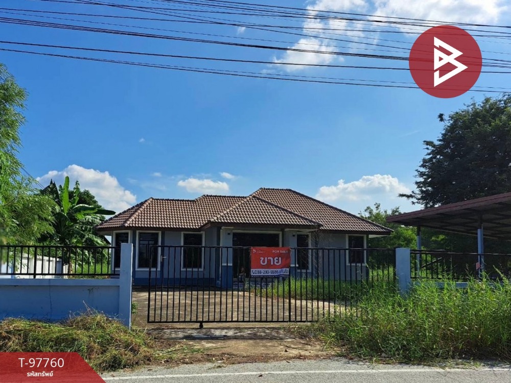 For SaleHouseNakhon Sawan : Single house for sale, area 2 ngan, Nong Kradon, Nakhon Sawan