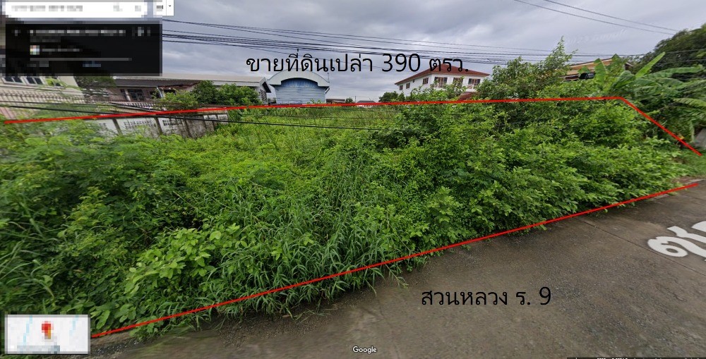 For SaleLandLadkrabang, Suwannaphum Airport : Land for sale, already filled, prime location, Prawet District, Bangkok