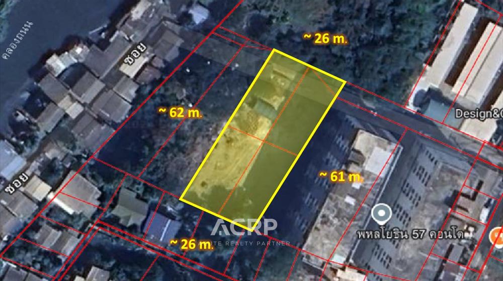 For SaleLandKasetsart, Ratchayothin : Land for sale, Soi Phahonyothin 57, Beautiful land, Good location.
