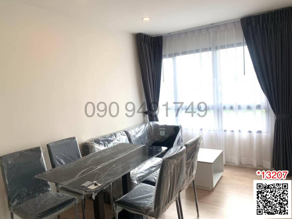 ขายคอนโดลาดกระบัง สุวรรณภูมิ : ขาย พร้อมผู้เช่า i Condo Green Space Sukhumvit 77 ขนาด 2 ห้องนอน ชั้น 4 เฟส 2  เฟอร์นิเจอร์ครบ ใกล้ Paseo ลาดกระบัง