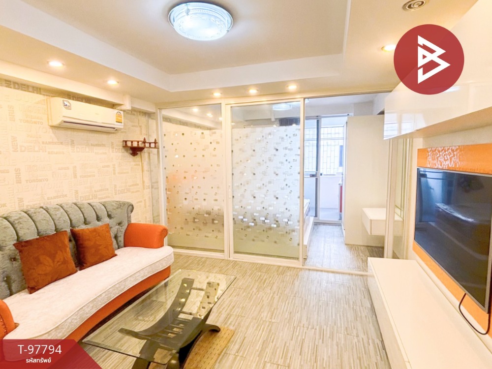 ขายคอนโดราชเทวี พญาไท : ขายคอนโดมิเนียม โครงการแฟมิลี่ คอนโดมิเนียม (Family Condominium) พญาไท กรุงเทพมหานคร