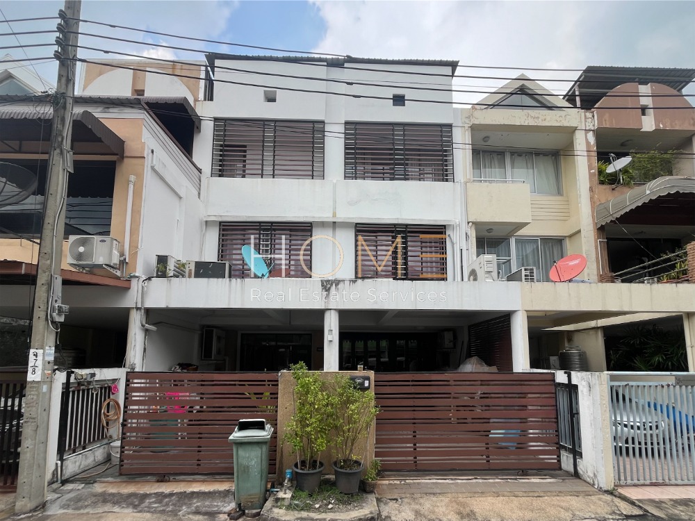 ขายทาวน์โฮมโชคชัย4 ลาดพร้าว71 : ทาวน์เฮ้าส์ ซิตี้ ทาวน์โฮม ลาดพร้าว 80 แยก 26 / 5 ห้องนอน (ขาย), City Townhome Ladprao 80 Yaek 26 / Townhouse 5 Bedrooms (FOR SALE) RUK849