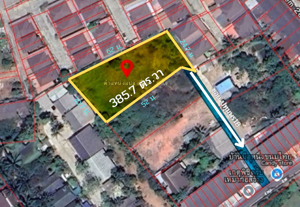 For SaleLandKoh Samui, Surat Thani : Land for sale in the heart of Surat Thani city, Soi Pathumporn 18, area 385 square wah.