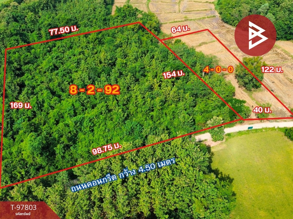 For SaleLandUttaradit : Urgent sale of vacant land, area 12 rai 2 ngan 92 sq m, Wang Din, Uttaradit