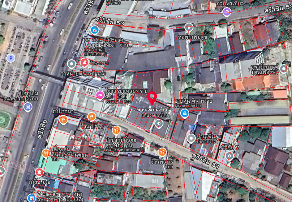 ขายที่ดินสมุย สุราษฎร์ธานี : ขายที่ดิน ตรงข้ามโรงพยาบาลสุราษฎร์ธานี ซอยศรีวิชัย 51 เหมาะสำหรับลงทุน