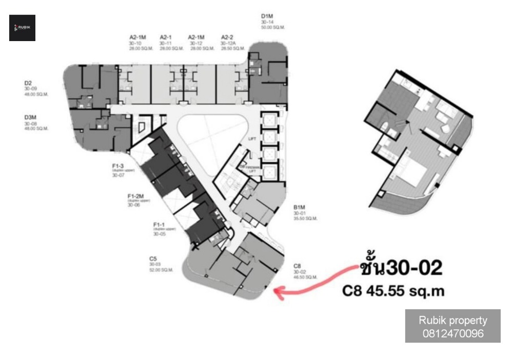 ขายคอนโดอารีย์ อนุสาวรีย์ : 🏢 Incredible Opportunity: For Sale at Ideo Q Victory – Selling at a Loss! (RB250)