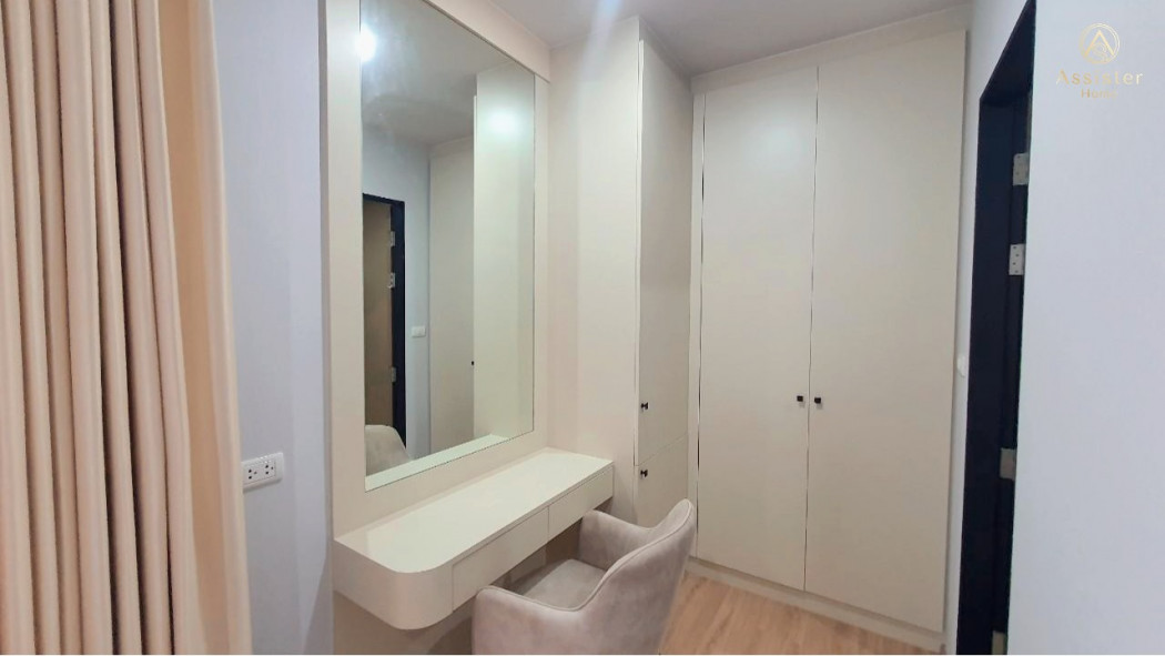 ขายทาวน์โฮมเกษตร นวมินทร์ ลาดปลาเค้า : ขาย/เช่า ทาวน์โฮม 3 ชั้น ลูฟ เกษตร-นวมินทร์  (LUVE Kaset-Nawamin) ลาดปลาเค้า 8 ใกล้ ม.เกษตรศาสตร์ 5 นาที ตกแต่งพร้อมอยู่  สะดวกมาก