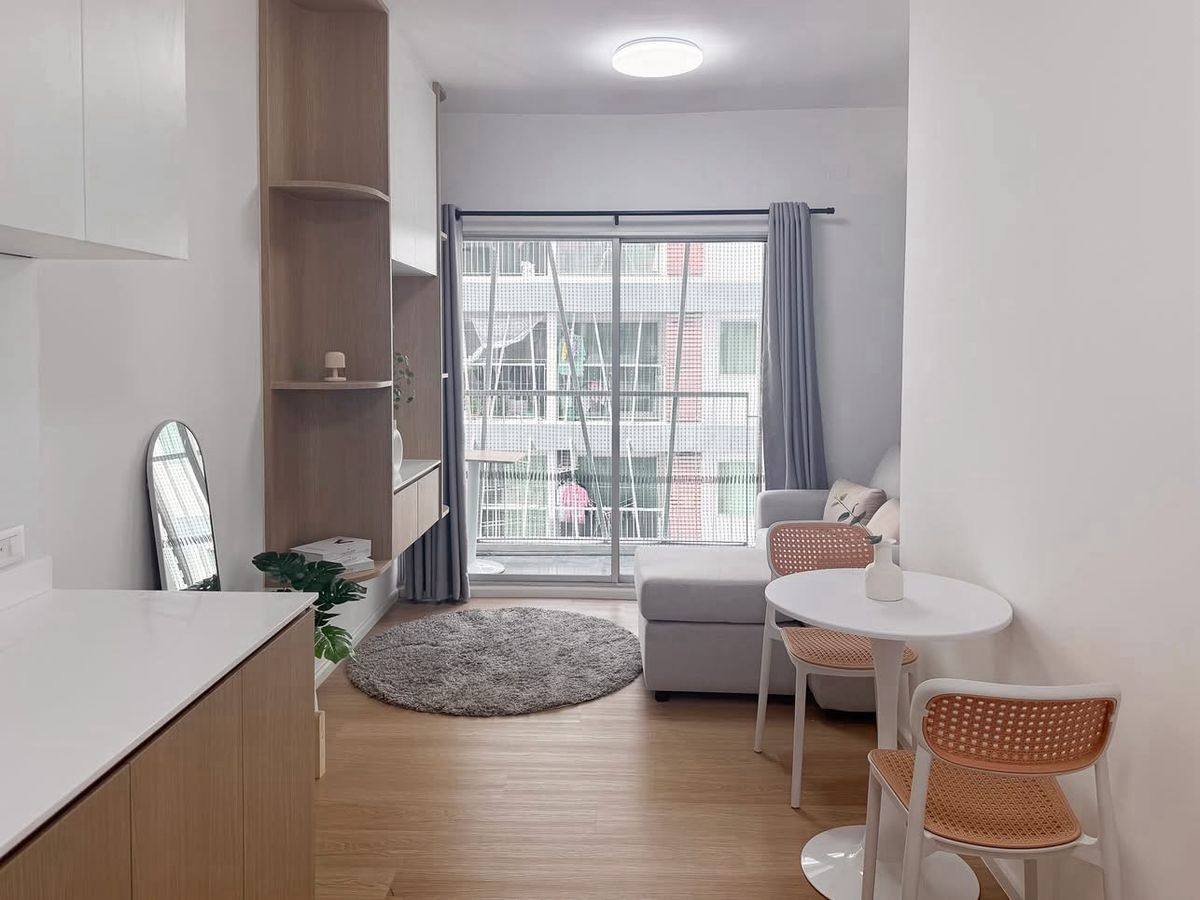 ขายคอนโดพระราม 9 เพชรบุรีตัดใหม่ RCA : 🍀ใกล้MRT พระราม9  A Space Asoke - Ratchada