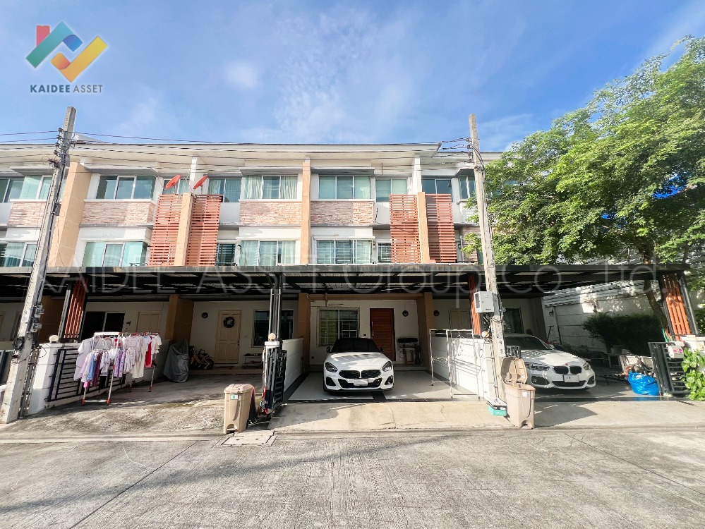 ขายทาวน์โฮมเกษตร นวมินทร์ ลาดปลาเค้า : ทาวน์พลัส เกษตร - นวมินทร์ ทาวน์เฮ้าส์ นวลจันทร์ บึงกุ่ม
