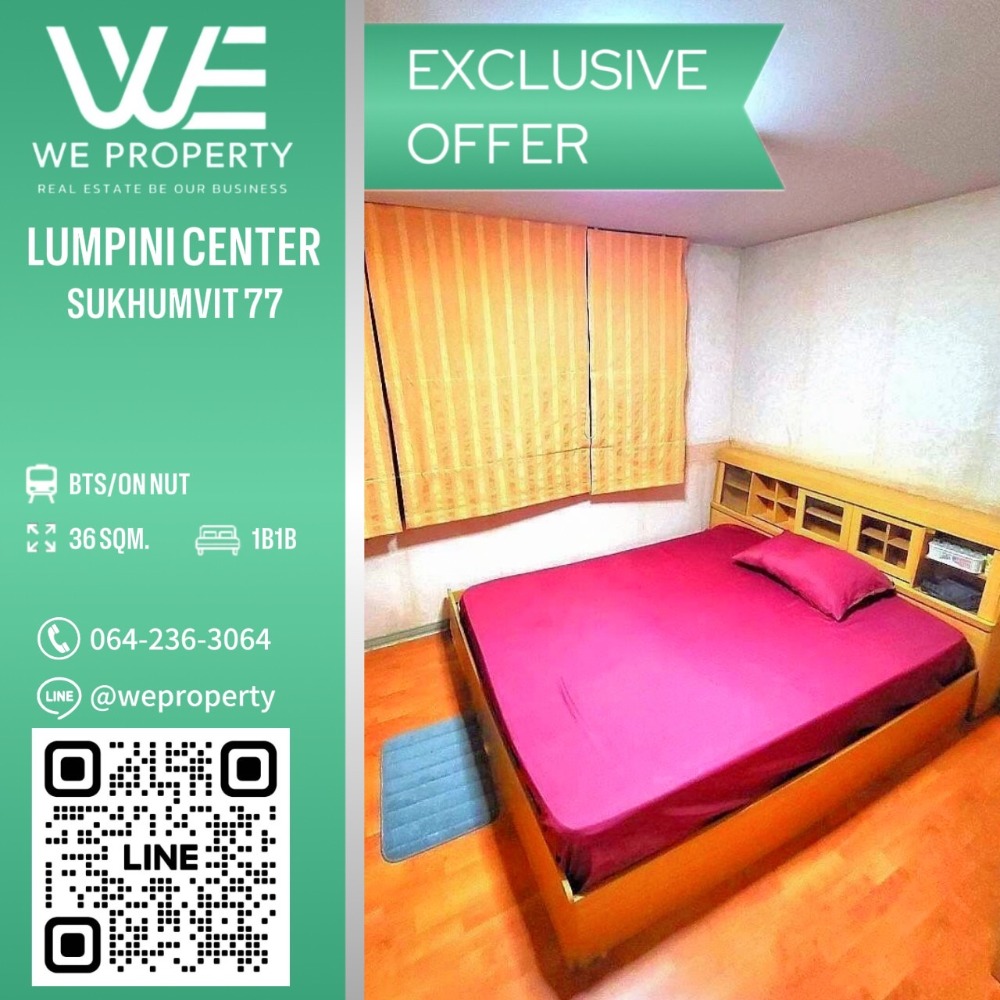 For SaleCondoOnnut, Udomsuk : North direction, corner room, good view, fully furnished⭐Lumpini Center Sukhumvit 77 (Lumpini Center Sukhumvit 77)