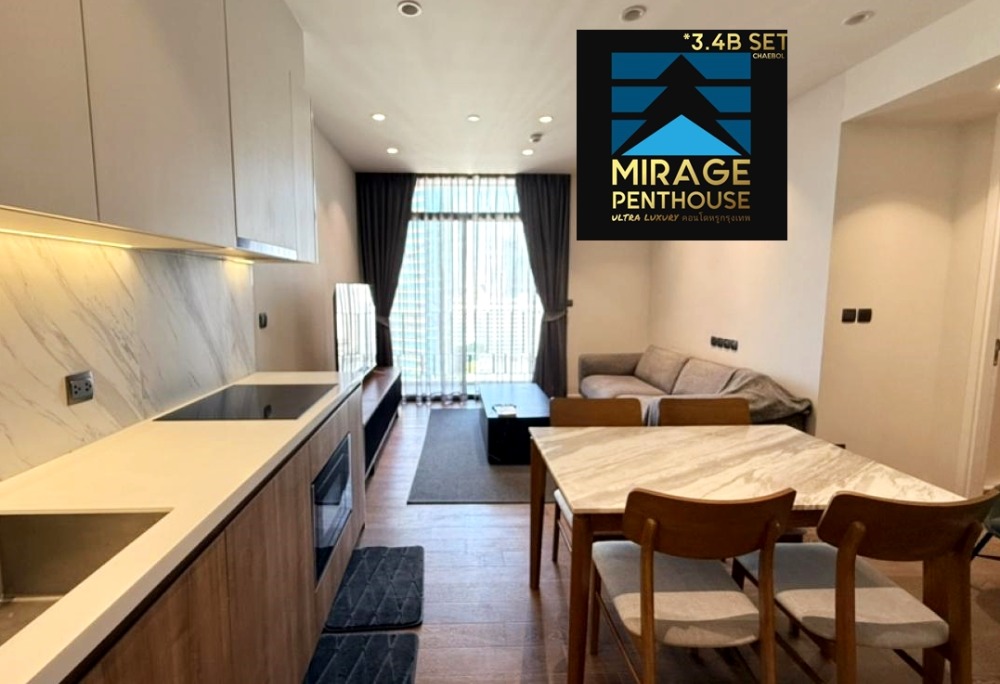 For RentCondoSukhumvit, Asoke, Thonglor : 🔥👑🅻🆄🆇🆄🆁🆈!!👑High floor, spacious!! Beautifully decorated [😻🐶Pets] !!🏦👑ULTRA LUXURY👑beautifully decorated, pets allowed✨🔥🔥🎯🎯Muniq Sukhumvit 23 ✅2🅱ED2✅ 69 sqm. 25th floor (#BTS#CBD📌)🔥✨LINE:miragecondo✅