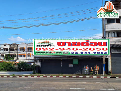 For SaleShop HousePathum Thani,Rangsit, Thammasat : Single-storey commercial building, 3 units, Lam Luk Ka Road, near Thupatemi Stadium