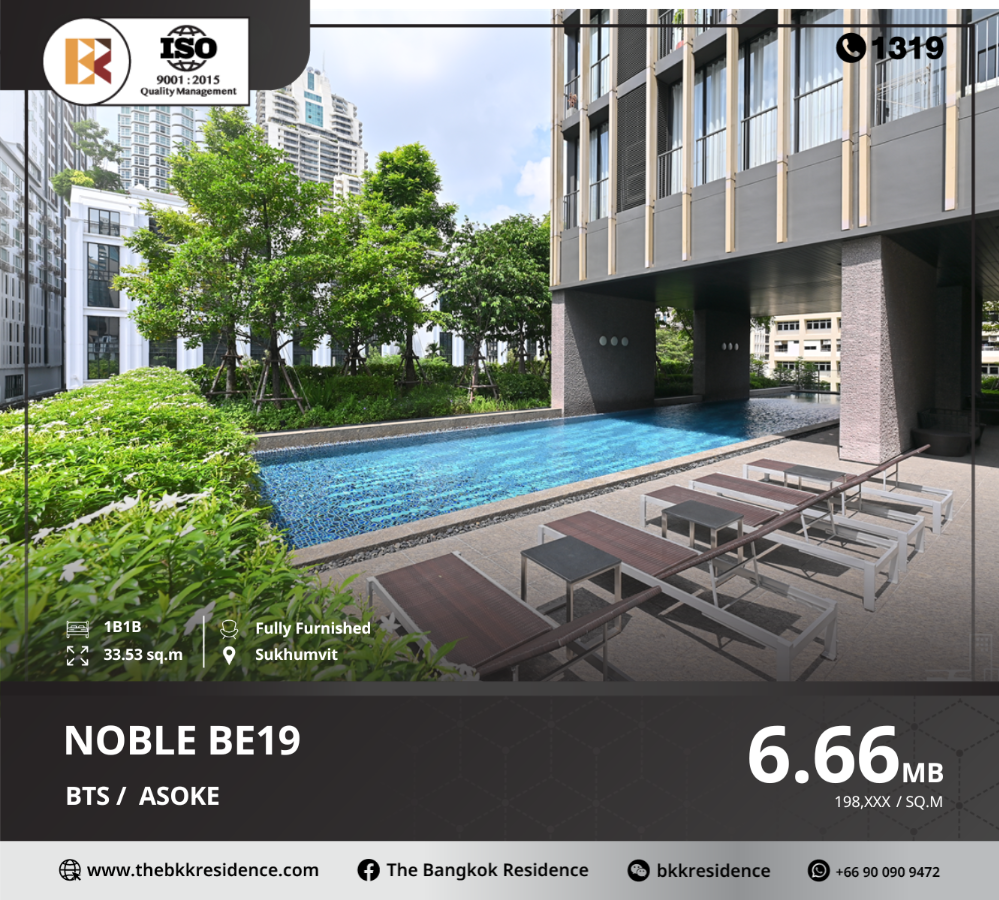 For SaleCondoSukhumvit, Asoke, Thonglor : Klass Sarasin Rajdamri Condo Near BTS Ratchadamri