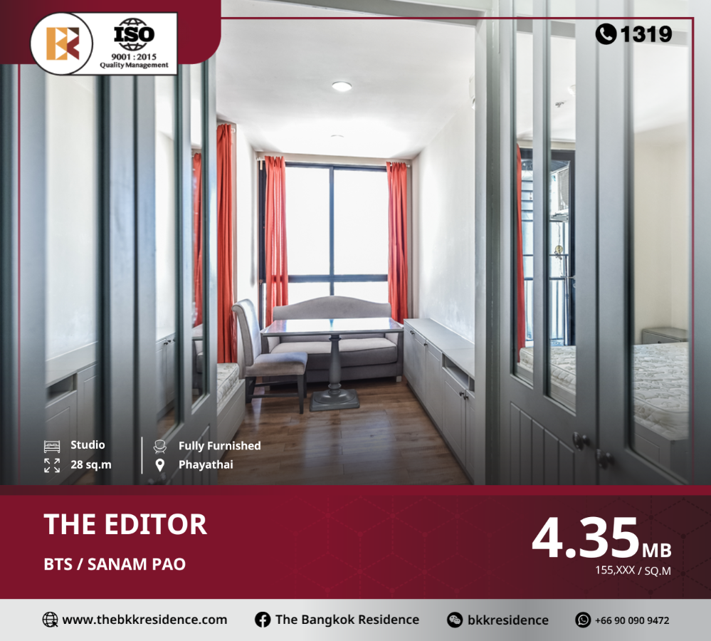For SaleCondoSapankwai,Jatujak : The Editor Condo Near BTS Saphan Khwai