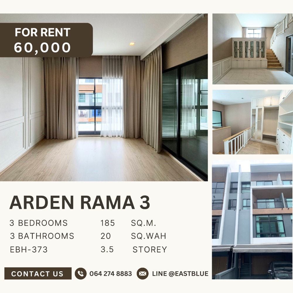 For RentTownhomeRama3 (Riverside),Satupadit : The cheapest price in the project!! Arden Rama 3 (Arden Rama 3) 3.5-storey townhome, front and back zone houses next to the swimming pool, there are only a few units in the project.
