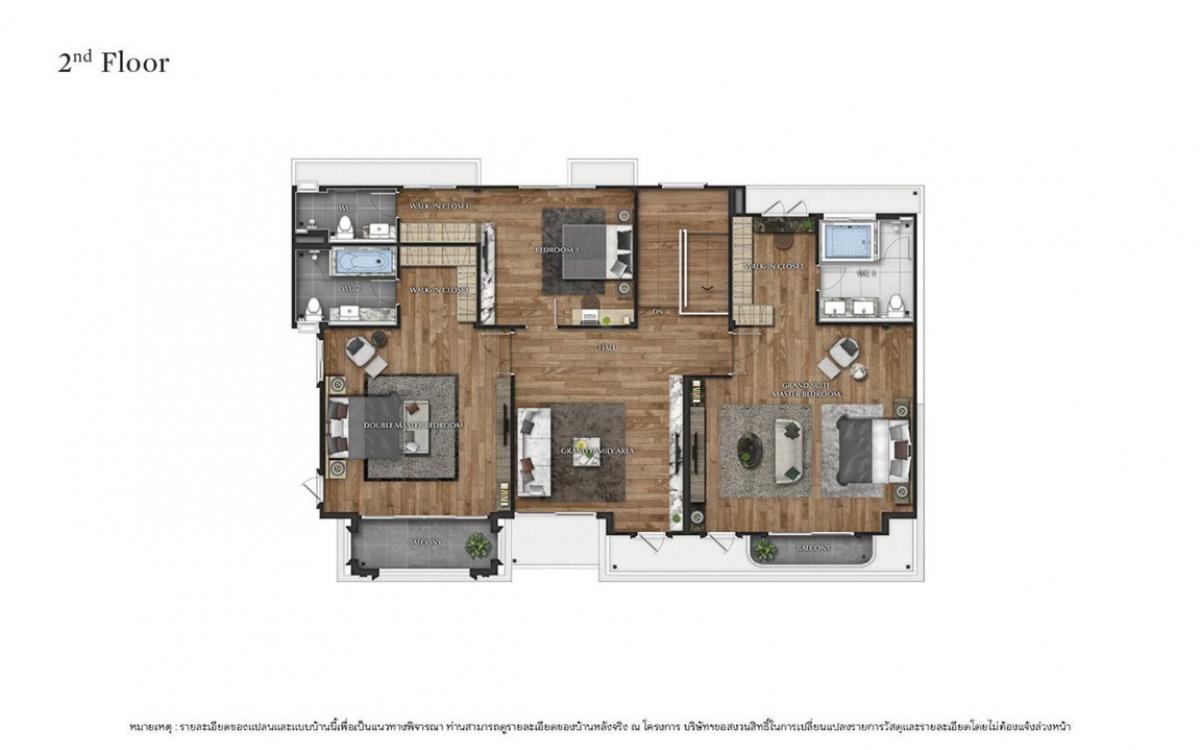 ขายบ้านลาดกระบัง สุวรรณภูมิ : ขายบ้าน grand bangkok boulevard ขนาด 447 Sq.m 4 bed 5 bath เพียง 42 MB ติดต่อ 086-795-9997 จิมมี่