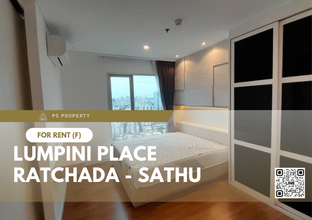 For RentCondoRama3 (Riverside),Satupadit : For rent 📍 Lumpini Place Ratchada - Sathu 📍 2 bedrooms, 2 bathrooms, complete furniture and electrical appliances.