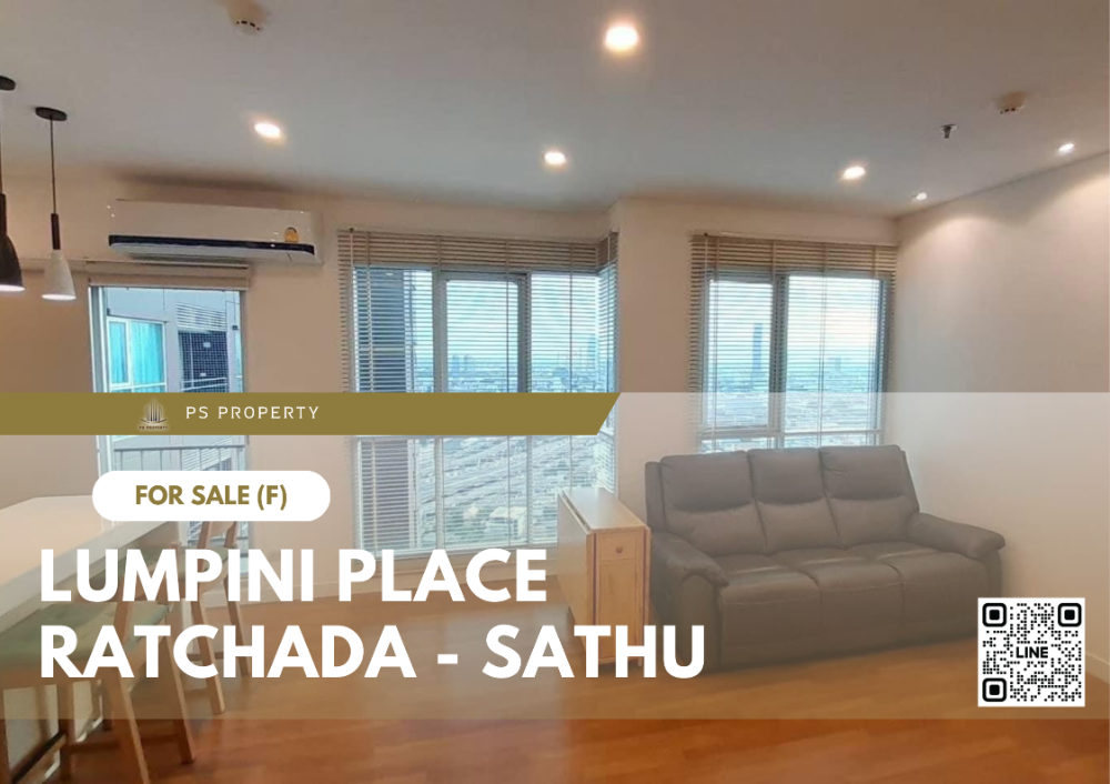 For SaleCondoRama3 (Riverside),Satupadit : Urgent sale 🔺 Lumpini Place Ratchada - Sathu 🔺 2 bedrooms, 2 bathrooms, complete furniture and electrical appliances.