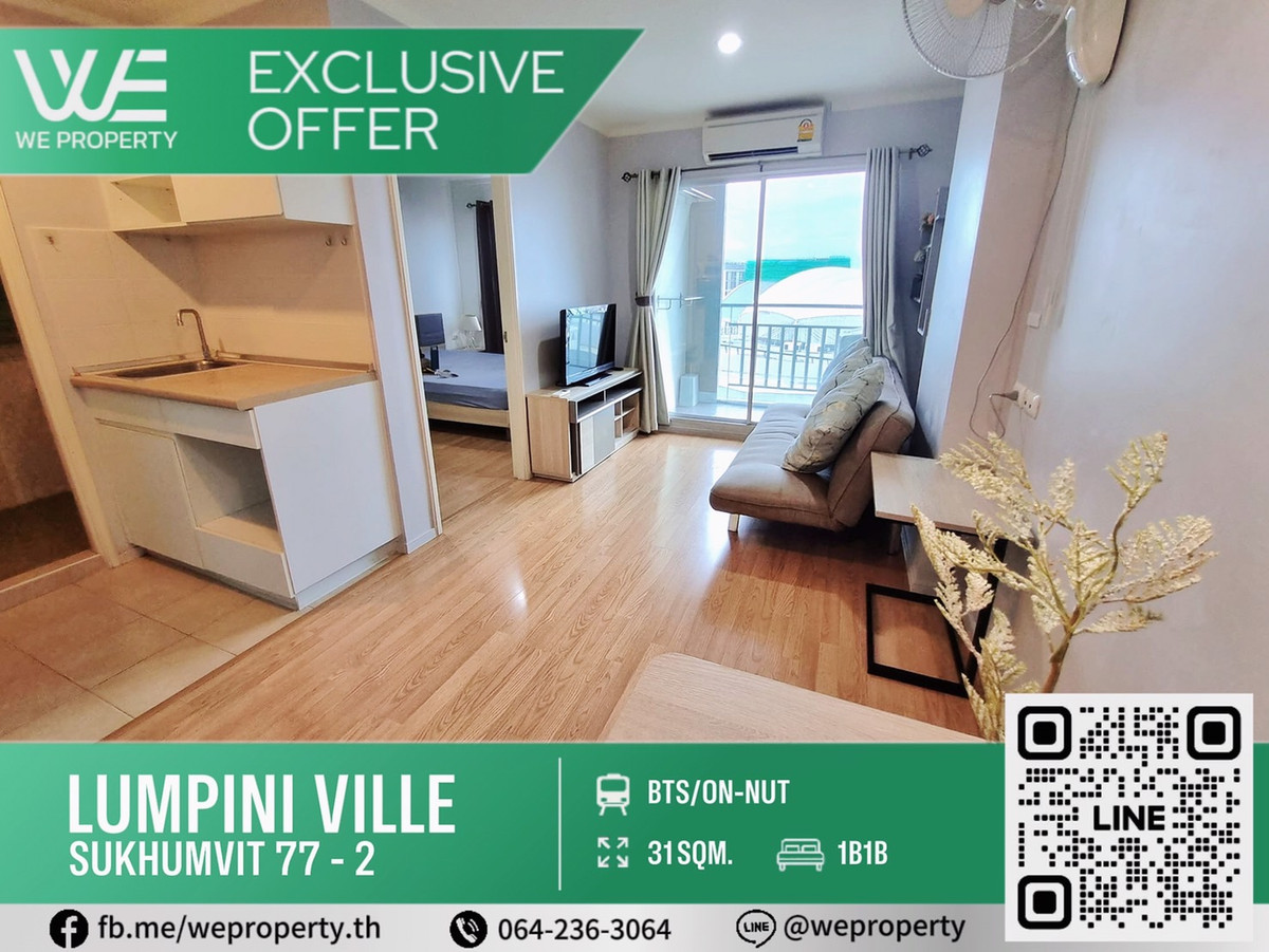 For SaleCondoOnnut, Udomsuk : Beautiful room, complete furniture⭐Lumpini Ville Sukhumvit 77 Phase 2 (Lumpini Ville Sukhumvit 77 Phase 2)