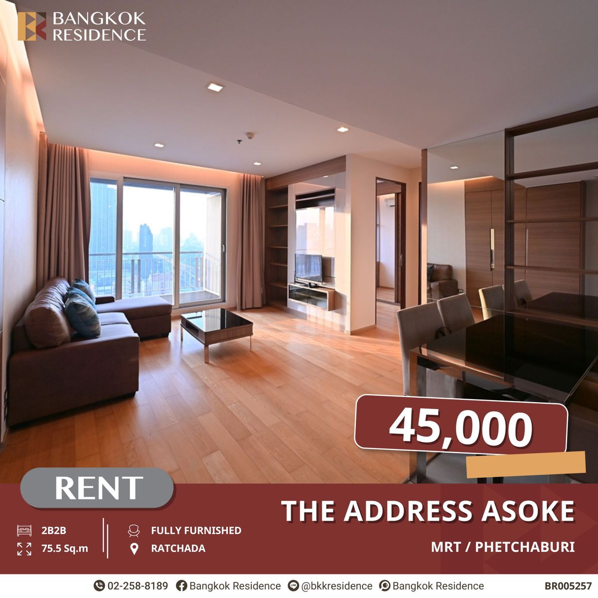 ให้เช่าคอนโดพระราม 9 เพชรบุรีตัดใหม่ RCA : The Address Asoke ห้องใหญ่ แต่งครบ ใกล้ MRT เพชรบุรี