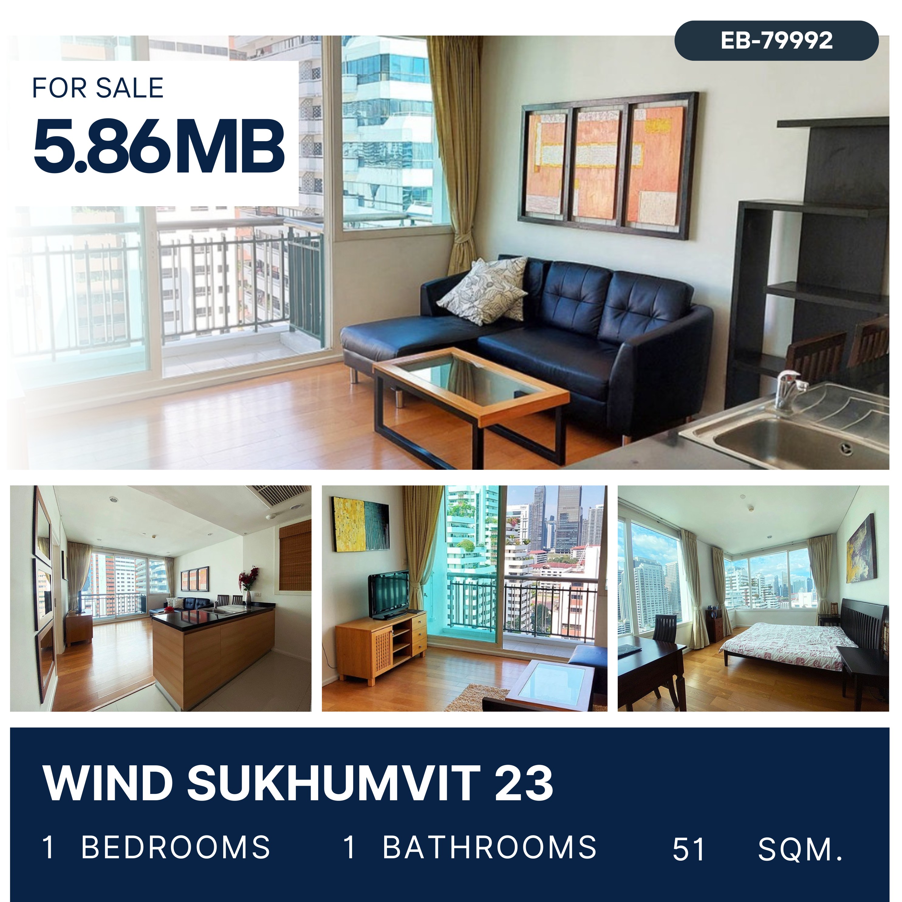 ขายคอนโดสุขุมวิท อโศก ทองหล่อ : ขาย Wind Sukhumvit 23 1 ห้องนอนห้องใหญ่ ใกล้รถไฟฟ้า BTS อโศก และ MRT สุขุมวิท เทอมินอล 21 ราคาดีมาก 5.86 MB.