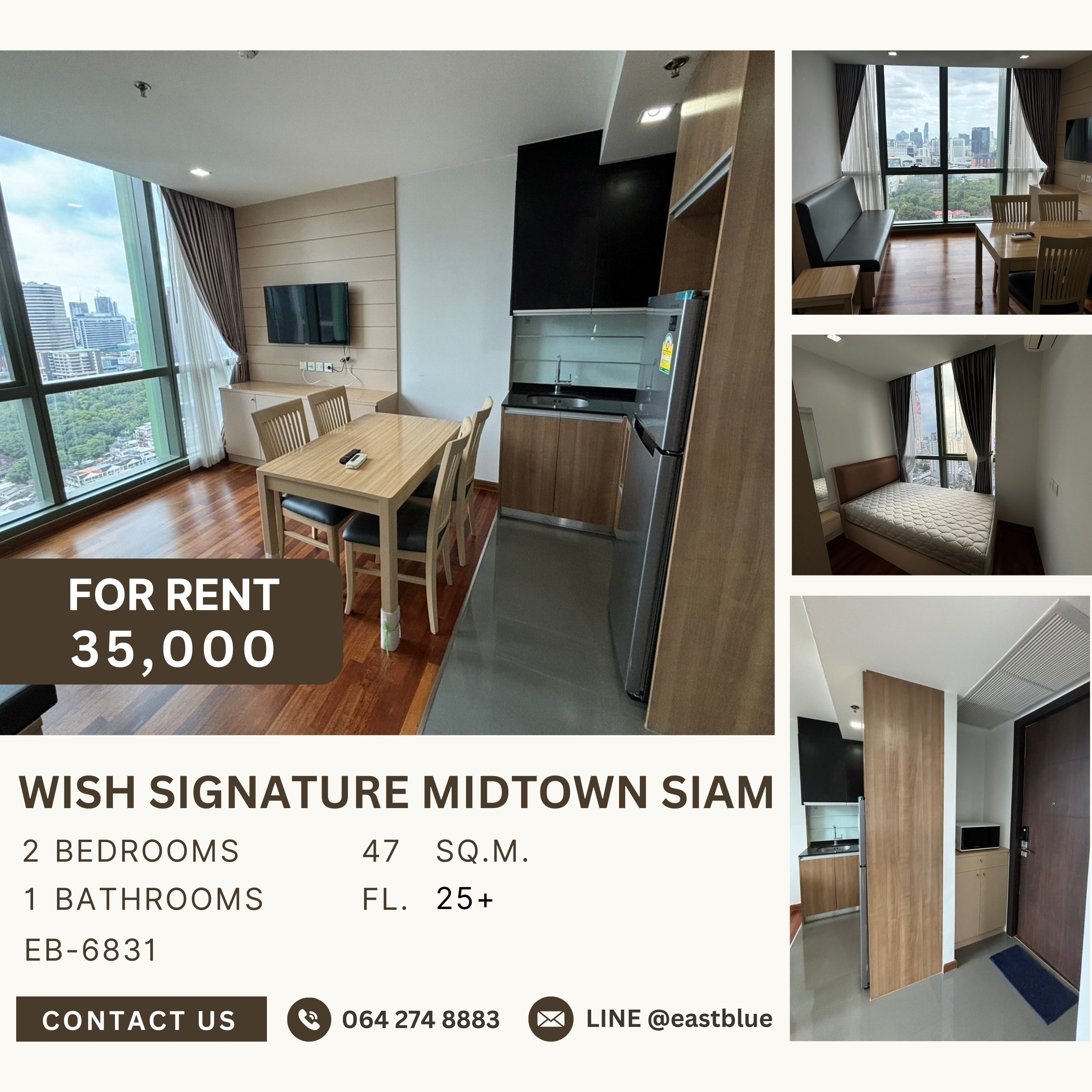 ให้เช่าคอนโดราชเทวี พญาไท : Wish Signature Midtown Siam, 2 bed, 35000 per month