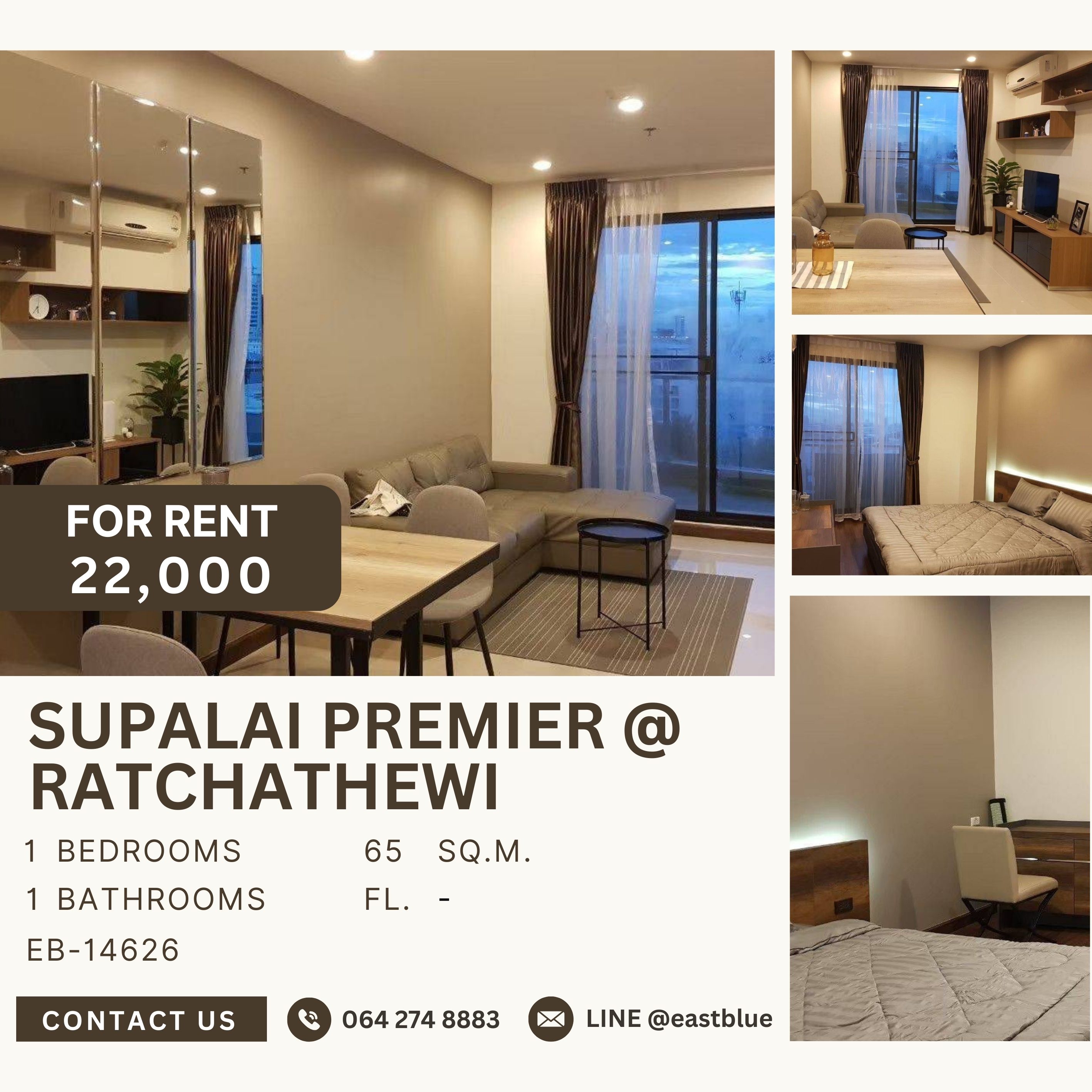 ให้เช่าคอนโดราชเทวี พญาไท : Supalai Premier @ Ratchathewi, 1 bed, 22000 per month